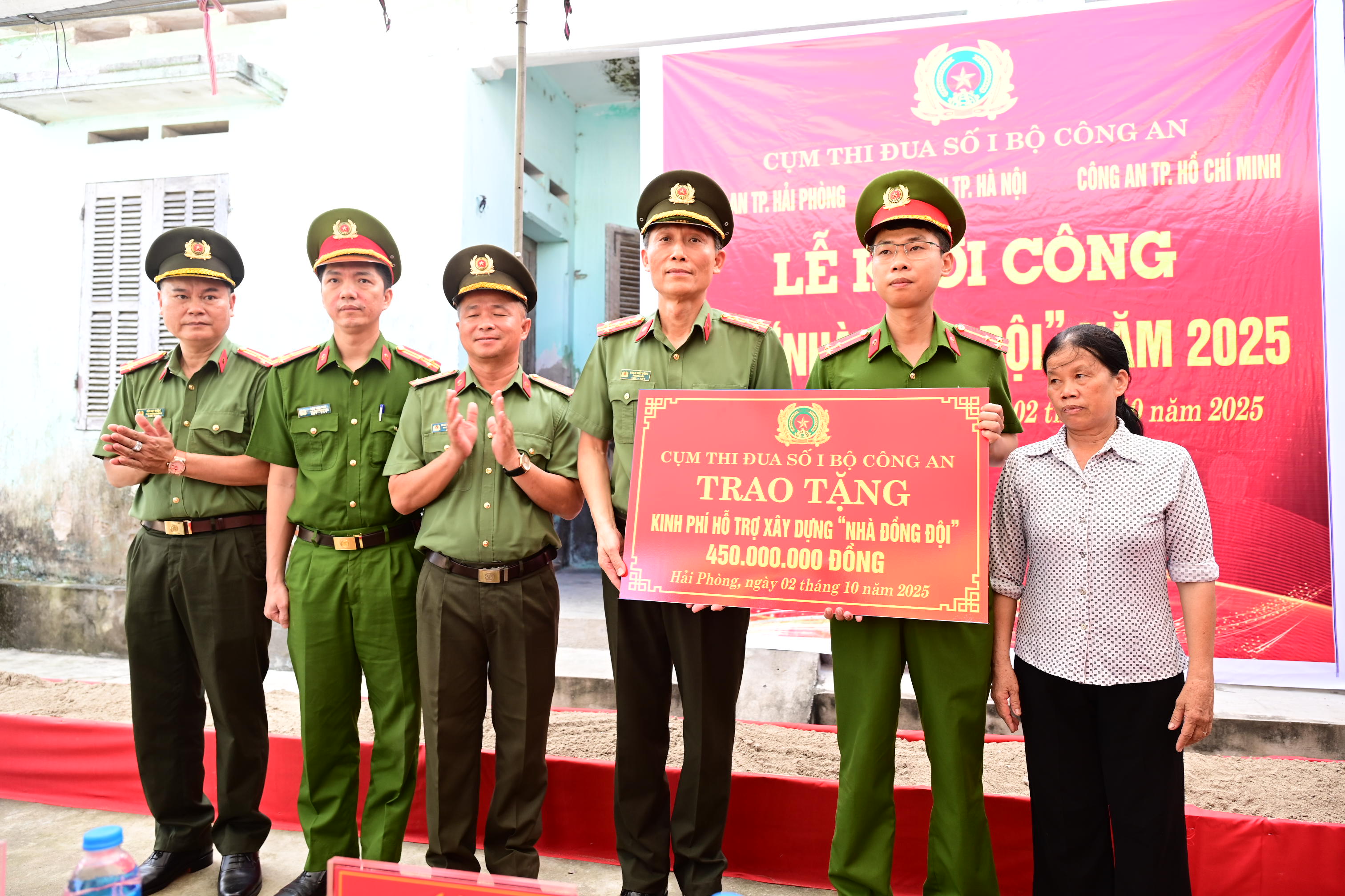 Khởi công xây dựng “Nhà đồng đội” cho đồng chí Thượng úy Nguyễn Văn Dũng, cán bộ Công an xã Tân An